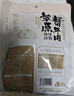 康新牧场内蒙酱牛肉150gx5袋即食牛肉健身代餐熟食牛腱子下酒菜美食熟牛肉 实拍图
