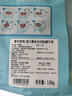 春禾秋牧 阿根廷整条谷饲板腱牛排1.8kg 生鲜食材低脂健身 源头直发 实拍图