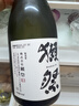 獭祭Dassai 39三割九分720ml 纯米大吟酿 日本清酒 原装进口 实拍图
