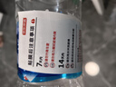 京东京造全车玻璃窗贴膜(SUV款-前浅后深)整车防晒隔热防爆太阳保护隐私遮挡紫红外线清晰透光汽车玻璃膜 实拍图
