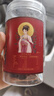 南京同仁堂红糖块手工古法老红糖水广西甘蔗黑糖生理期产妇月子红糖水280g 实拍图