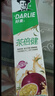 好来(原黑人)茶倍健龙井绿茶牙膏清新口气改善口腔问题190g新旧包装 实拍图