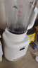 奥克斯（AUX）破壁机 家用多功能1.75L大容量轻音豆浆机榨汁机小型全自动免煮五谷杂粮料理机智能自清洗PB325A 实拍图
