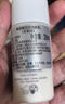 Sisley希思黎百合洁肤乳30ml（赠品勿拍） 实拍图