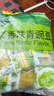 甘源牌蒜香味青豌豆青豆豌豆粒休闲零食坚果炒货酒友圈小吃食品量贩500g 实拍图