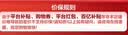 欧司朗 汽车卤素大灯H7近光灯泡(单只)适配 福特经典福克斯/新福克斯/福睿斯/翼虎 实拍图