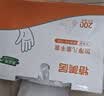 特美居（temeiju）儿童一次性手套食品用加厚PE塑料家用抽取式宝宝手套200只 实拍图