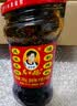 陶华碧老干妈 辣椒酱 风味豆豉油制辣椒 280g*3 实拍图