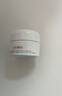 【99成新】海蓝之谜（LA MER）轻盈型精华乳霜3.5ml（非卖品）   实拍图