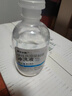 爱尔小熊硬镜冲洗液OK镜生理性盐水冲洗液硬镜护理液160ml*24瓶 实拍图