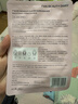 FAN BEAUTY DIARY芍药美白面膜10片【2盒装】美白淡斑补水保湿 生日礼物送女生 实拍图