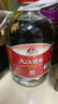 九江双蒸米香型白酒 自饮泡酒米酒60度桶装纯粮食酒5.1L散酒药材养生泡酒 实拍图