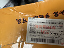 京鲜生 秭归脐橙/鲜橙 钻石果 净重8斤 单果180g起 生鲜水果礼盒 实拍图
