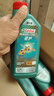 嘉实多（Castrol）磁护智E版 全合成机油 润滑油 5W-40 SP A3/B4 1L 汽车保养 实拍图