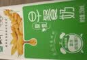 蒙牛早餐奶麦香味250ml*16盒 早餐伴侣燕麦醇香 送礼盒装新老包装交替 实拍图