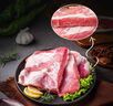 龙大肉食 黑猪肉不见天 净重800g 黑猪雪花前腿肉猪肉生鲜煎烤涮煮食材 实拍图