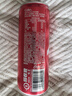 可口可乐（Coca-Cola）【520我爱宁-1】汽水饮料330ml*24摩登罐2箱+定制纪念品套组 实拍图