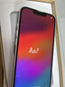 Apple 苹果13 iPhone 13 移动联通电信苹果5G 二手手机 国行 二手苹果手机国行补贴 星光色 256G 白条6期免息0首付 实拍图