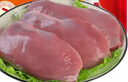华英（HUAYING）精切去皮鸭胸肉 2斤 冷冻鸭脯肉烧烤健身食材 实拍图