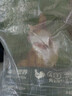 京东京造猫粮鸡肉味全价成猫粮10kg三文鱼肉营养美毛长肉质检流浪救助 实拍图