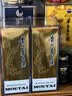 飞天精品茅台500ml酒盒保护套土豪金密封壳收藏酒瓶展示罩封1935 飞天【500ml】酒盒保护套 晒单实拍图