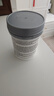 Swisse斯维诗 Ultra麦角硫因胶原蛋白肽二代超光瓶99%高纯养颜抗衰30粒 实拍图
