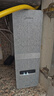 美的（Midea）净水器【金榜TOP1 白泽Max 1200G】0阻垢剂 6年长效RO反渗透 家用厨房专用台下用直饮过滤净水机 实拍图