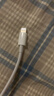 小米苹果数据线100cmPD快充版充电线MFi认证通用iPhoneXsMax/XR/12/13 Type-C to Lightning转接头线   实拍图