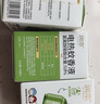 润本电蚊香液驱蚊液45ml*9瓶驱蚊防蚊补充装（无蚊香加热器） 实拍图