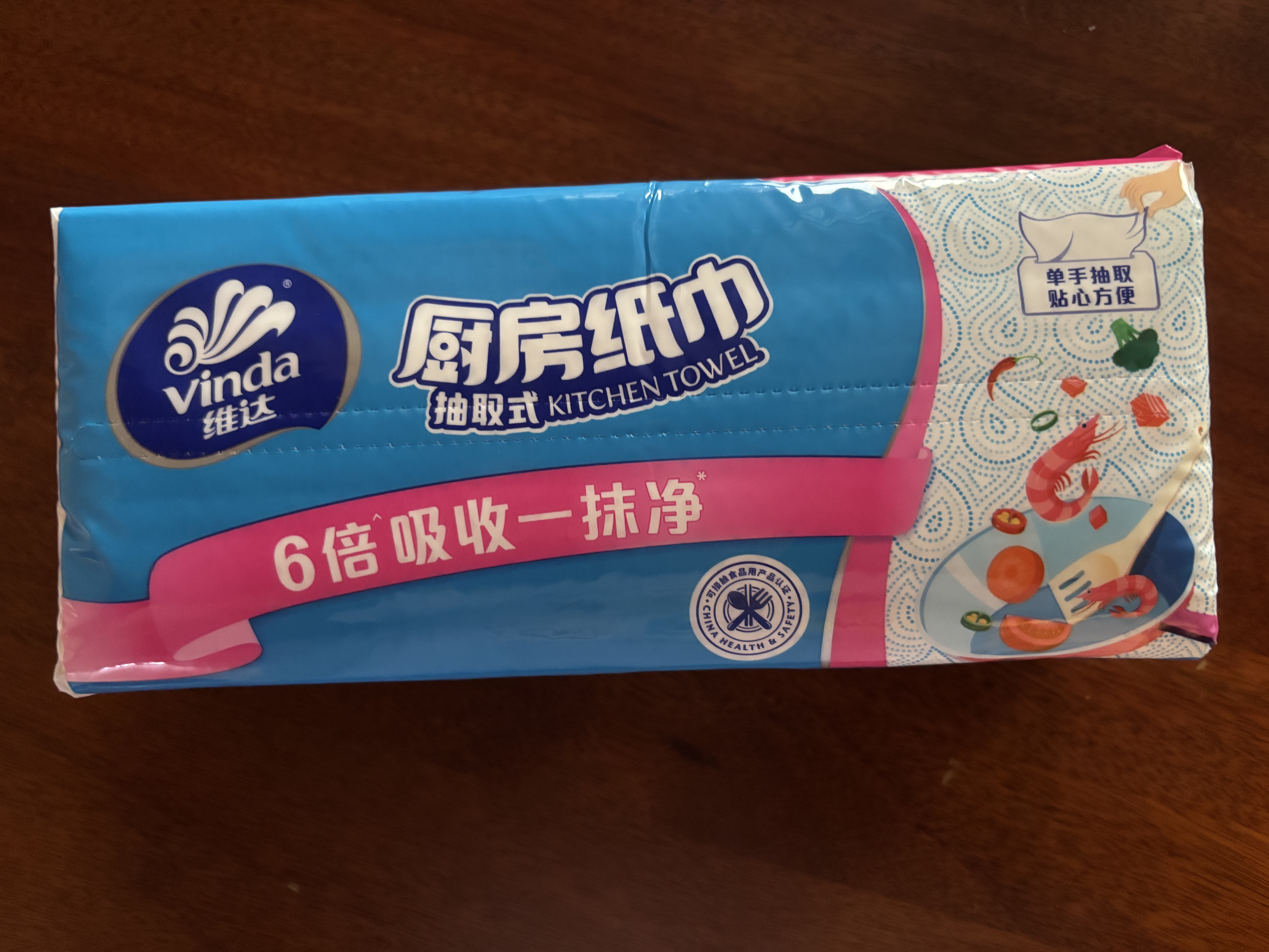 维达（Vinda）厨房用纸 厨房抽纸80抽*12包 吸油吸水懒人抹布厨房纸整箱 实拍图