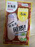 KOOGIS马油足膜去死皮角质老茧脱皮保湿脚后跟干裂皲裂一次性脚膜套10片 实拍图