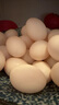 趣尝鲜名特优新鸽子蛋 30枚礼盒 净重600g 杂粮喂养新鲜鸽子蛋 源头直发 实拍图