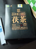 白沙溪茶叶 安化黑茶 2017年金花茯茶砖茶御品茯砖318g盒装 实拍图