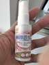 KONOKO宠物除臭剂猫咪猫砂抑菌除螨去尿味狗狗除臭喷雾臭味生物酶分解剂 实拍图