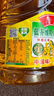 鲁花【保真菜籽油】食用油 低芥酸特香菜籽油 900ml 物理压榨  实拍图