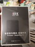 IDX大吉岭茶大地乌木沉香古龙男士香水纪念日生日礼物150ml 实拍图
