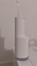 米家小米立式冲牙器洗牙器水牙线 F300烟纱白创新散射脉冲4档模式牙齿冲洗器生日节日礼物送礼物 实拍图