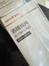 鱼跃580血糖仪医用级家用检测语音播报热卖榜第一 【仪器+50支试纸】 实拍图
