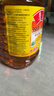 鲁花 【保真花生油】食用油 5S 物理压榨 压榨一级 花生油4L  实拍图