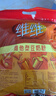 维维维他型豆奶粉1000g低嘌呤营养即食早餐代餐多重营养 非转基因大豆 实拍图