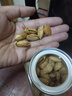 三只松鼠手剥巴旦木380g/罐 每日坚果干果炒货休闲零食扁核桃团购送礼 实拍图