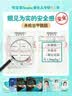 帮宝适夏季超薄超吸新清新帮纸尿裤XL92透气新生儿婴儿尿不湿尿裤 实拍图