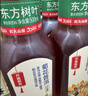 农夫山泉东方树叶菊花普洱500ml*15瓶无糖茶饮料0糖0脂0卡饮品整箱装 实拍图