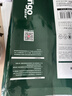 天章 （TANGO）新绿天章A4打印纸 70g 500张*5包【豪华品质】双面打印复印纸 纸张洁白顺滑不卡纸 整箱2500张 实拍图