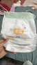 宜婴新梦想家全包臀小内裤2XL34片拉拉裤超薄【品牌直供 安心品质】 实拍图