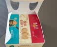 三牛万年青饼干酥性饼干经典葱香200g+烤饼干200g+鲜葱酥300g怀旧零食 实拍图