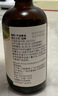 爷爷的农场核桃油热炒油250ml 进口食用油凉拌辅食油 赠婴儿宝宝辅食谱 实拍图