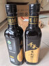 千禾 有机醋6度500ml 【0添加有机配料】 酿造食醋 炒菜凉拌 点蘸调味 实拍图