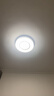 欧普照明（OPPLE） led改造灯板方形节能灯泡灯条替换灯盘光源灯珠磁吸三色可调 35W 实拍图