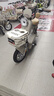 台铃电动车【门店自提】台铃超能S·苍穹电动摩托车高端长续航电摩时尚电瓶车成人通勤代步 请到店选购颜色（苍穹2025款） 实拍图